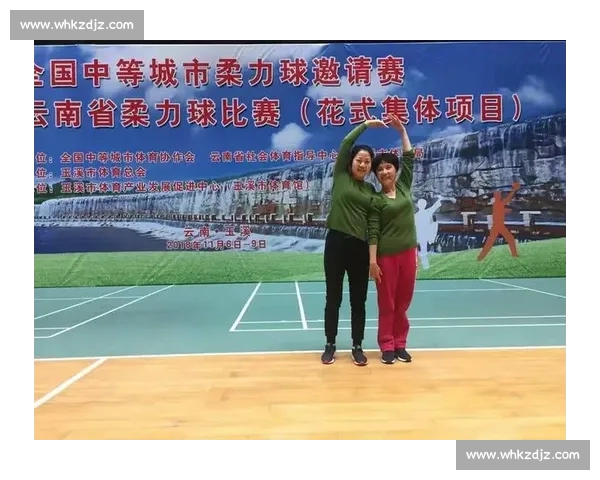500 人竞技玉溪！云南社会体育指导员大赛健身体操、柔力球项目完赛