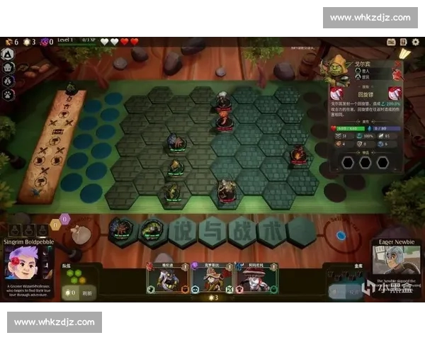 从战术博弈到情绪浪潮足球评论如何重塑比赛观感与叙事体验与共鸣